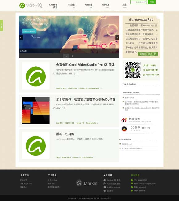 掩耳盗铃猜一动物 越怕越想看 科幻惊悚片《异形：夺命舰》黑马逆袭