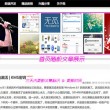 新澳门开奖结果2020开奖记录查询网